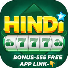 HINDI 777